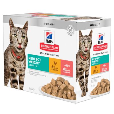 HILLS POUCH ADULT PERFECT WEIGHT