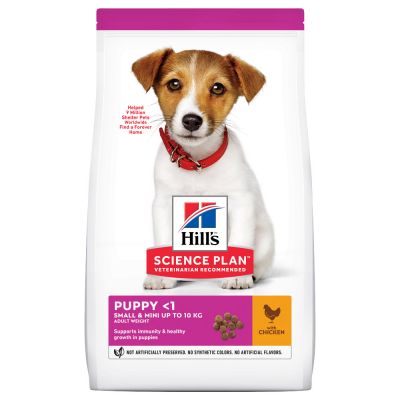 HILLS PUPPY SMALL & MINI CHICKEN